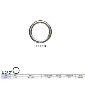 �j�b�T�`�F�[�� �X�e�����X �����O SSR23 ���a2.3mm 200��
