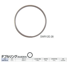 ニッサチェーン ステンレス ダブルリング SUS304 SWR12E-28 線径1.2mm 500個入