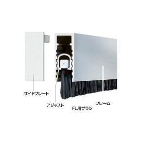 s`ubN tA[bN rhC^Cv JˁE˗p FL-BK-2000 Vo[ 2000mm