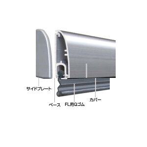 s`ubN tA[bN Ot^Cv J˗p FL-AQ-1500 Vo[ 1500mm