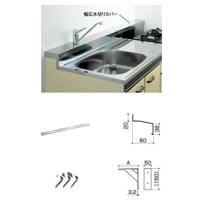 TkL XeX L؂Jo[puPbg BK-90 @F90×150mm