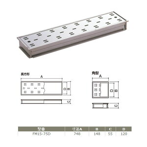 TkL nCƁ[[^ FM15-75D 150mm^Cv @F748×148×55mm