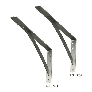 �T�k�L �X�e�����X �J�E���^�[�u���P�b�g 250×500×38 LS-734 1�P�[�X�i2�{���j