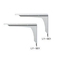 サヌキ REカウンターブラケット 210×290×32mm ホワイト LY-901 1ケース（2本入）