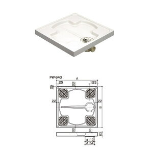 TkL hp ^Cv PW-640 J[FzCg @F640×640×60mm