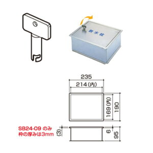 TkL XeX U{bNX SB24-12 piJj ۖ_t