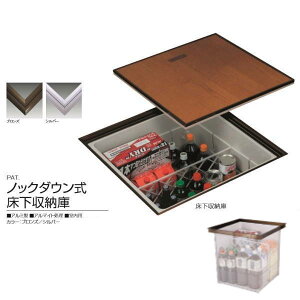 TkL 炭炭[ SFC460 460p W378×D378×H436(mm)