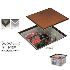 TkL ^[ SFS460 460p W378×D378×H268(mm)