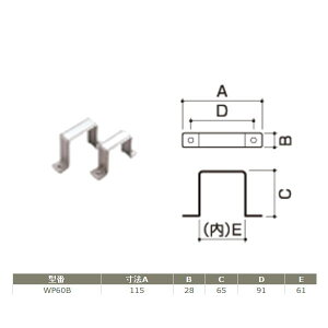 TkL XeX  WP60B x @F60p