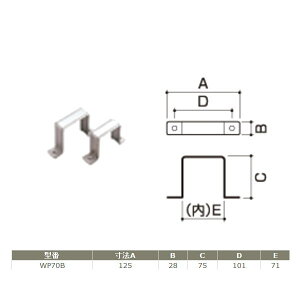TkL XeX  WP70B x @F70p