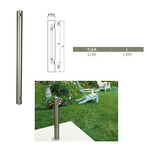 TkL XeX ی^ WPO-130H 76.3 HI @FL=1300