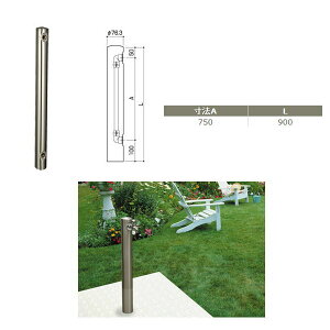 TkL XeX ی^ WPO-90H 76.3 HI @FL=900