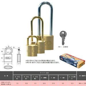 SOL HARD V_[싞 c 20 ԍw 2500