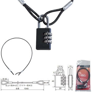 SOL HARD C[phbN _C^Cv 104cm pbNi 3180-30L