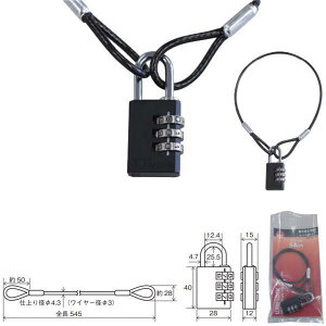 SOL HARD C[phbN _C^Cv 54cm pbNi 3180-30S