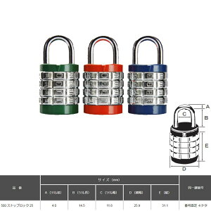 SOL HARD XgbvbN 25 ʕi NO.500