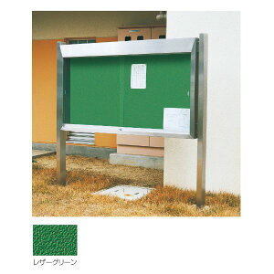 _hz[NGCg XeXOf 2{r^ut SK-2030 H1110×W1900×D200mm