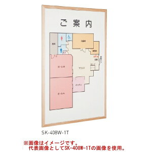 _hz[NGCg ؐgē SK-408W-1Y H649×W949×D15mm ^