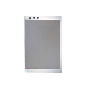 _hz[NGCg A~fitt[^j SK-420-1T H900×W600mm