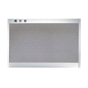 _hz[NGCg A~fitt[^j SK-420-2Y H900×W1200mm