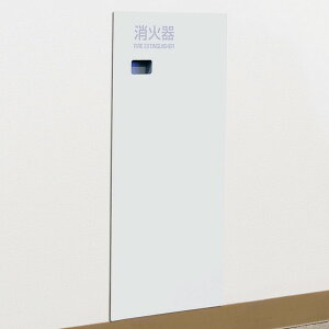 _hz[NGCg Ί{bNX S^ SK-FEB-70 H650×W280×D158.2mm 1