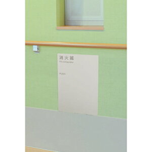 _hz[NGCg Ί{bNX S^ SK-FEB-75 H420×W285×D245mm 1