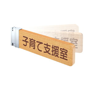 �_�h�z�[���N���G�C�g ��ʎ����D R�t�E�ˏo�X�C���O�^ SK-WNR-1SW H80×W250×D18mm ������