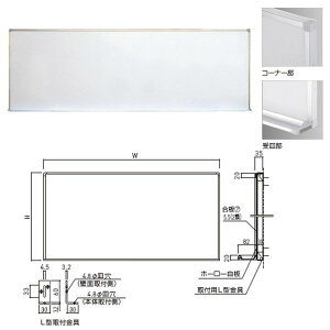�_�h�z�[���N���G�C�g ��^�f���i�z���C�g�{�[�h�j SMS-2011W H1200×W3000mm