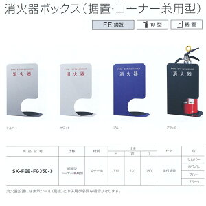 _hz[NGCg {bNXiuER[i[p^j X`[ SK-FEB-FG350-3 Vo[/zCg/u[/ubN 10^