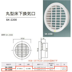_hz[NGCg ی^C vX`bN Vo[zCg SK-2200 1