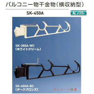 _hz[NGCg oRj[i[^E^uPbgj SK-450A _[NuYBC/zCgN[WC S450×ta11mm 1{