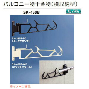 _hz[NGCg oRj[i[^Ec^uPbgj SK-450B _[NuYBC/zCgN[WC S450×ta11mm 1{