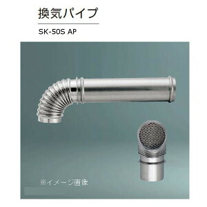 _hz[NGCg CpCv L200mm SK-50S AP 1{