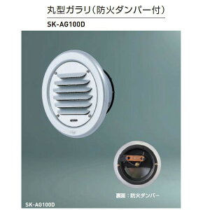 _hz[NGCg ی^Kh΃_p[t XeXԕt A~ Vo[ SK-AG100D 1