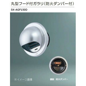 _hz[NGCg ی^t[htK h΃_p[t XeXԕt A~ Vo[ SK-AGF150D 1