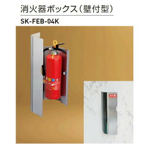 _hz[NGCg Ί{bNXiǕt^j XeXFE| 10^ SK-FEB-04K 1