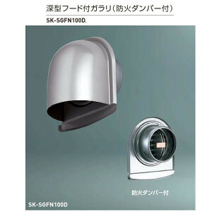 _hz[NGCg XeX [^t[htK h΃_p[t XeXԕt Vo[ SK-SGFN100D 1