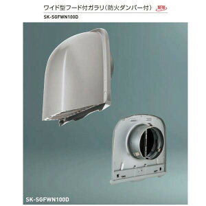 _hz[NGCg XeX Ch^t[htK h΃_p[t XeXԕt Vo[ SK-SGFWN100D 1