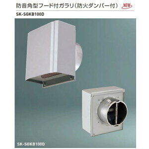 _hz[NGCg XeX hp^t[htK h΃_p[t XeXԕt Vo[ SK-SGKB100D 1