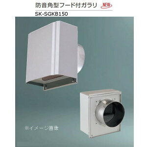 _hz[NGCg XeX hp^t[htK XeXԕt Vo[ SK-SGKB150 1