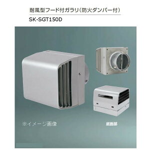 _hz[NGCg XeX ϕ^t[htK h΃_p[t XeXԕt Vo[ SK-SGT150D 1