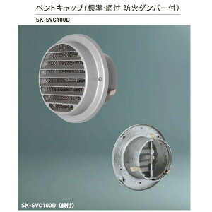 _hz[NGCg xgLbv h΃_p[t XeX Vo[ SK-SVC100D 1 WiԂȂjԕtiǉjvI