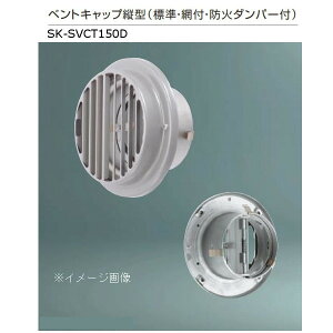 _hz[NGCg xgLbvc^ h΃_p[t XeX Vo[ SK-SVCT150D 1 WiԂȂjԕtiǉjvI