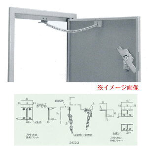 L 2472-3 `F[Xgbp[ 2mm uPbgB{C