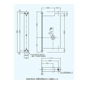 ���L���� 5400-RO-B 5400�V���[�Y ���J���pRO�^�C�v�ǉ��P�[�X