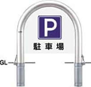 T|[ TCtA[` t^t AC-8SF-SIN 76.3(t3.0) WP600×H650