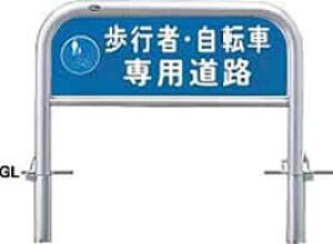 �T���|�[�� �T�C���t�A�[�` �������J�M�t AH-7SK10-650-SIN ��60.5(t3.0) W1000×H650