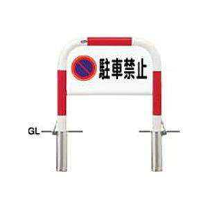 T|[ TCtA[` t^t FAH-7SF7-650-SIN(RW) 60.5(t2.8) W700×H650