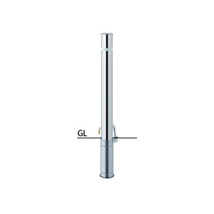サンポール リフター差込式カギ付車止め LA-8SK φ76.3(t2.0) H700 カギ付 クサリなし