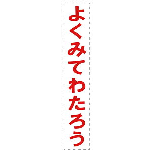 T|[ Pis[^{[hj eIvV ˕XebJ[iRj